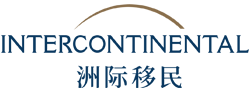 洲際移民logo